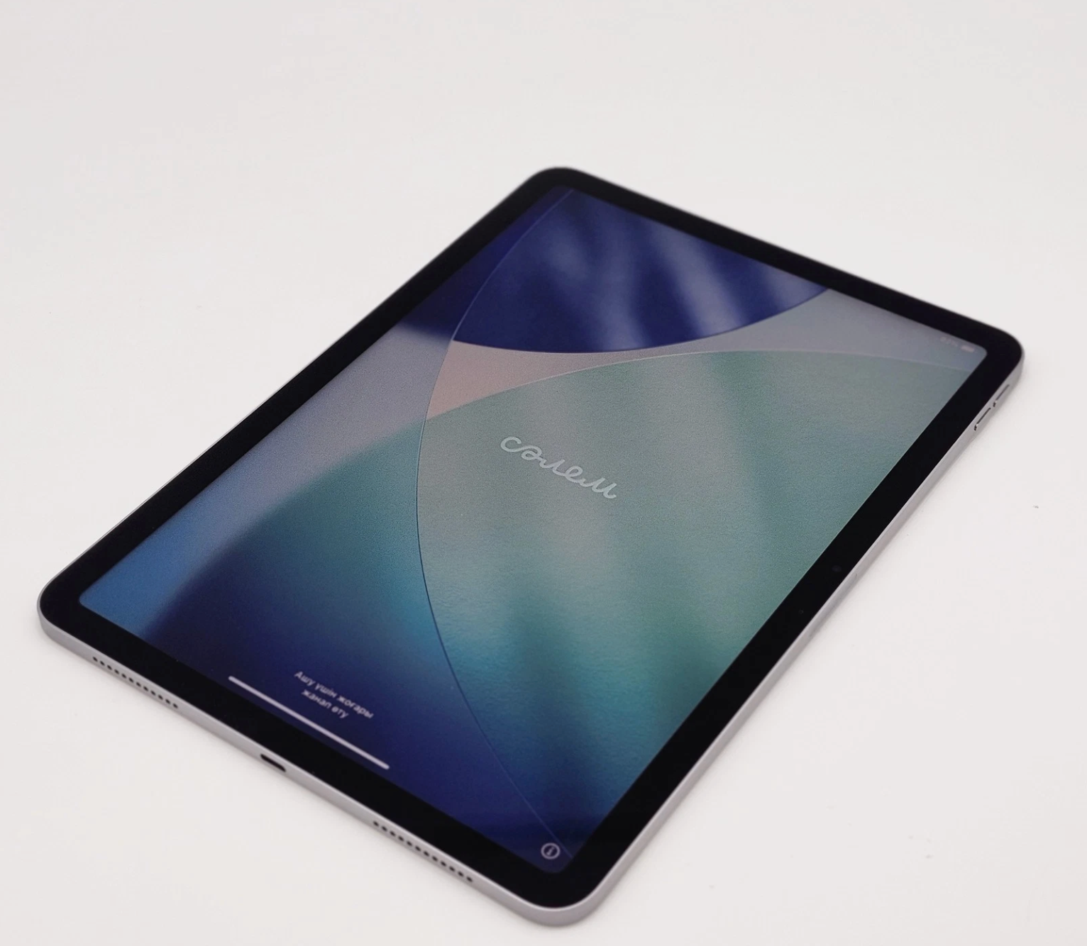 2025 Apple iPad Air 11" 128GB Space Gray | M3 Chip | Wi-Fi