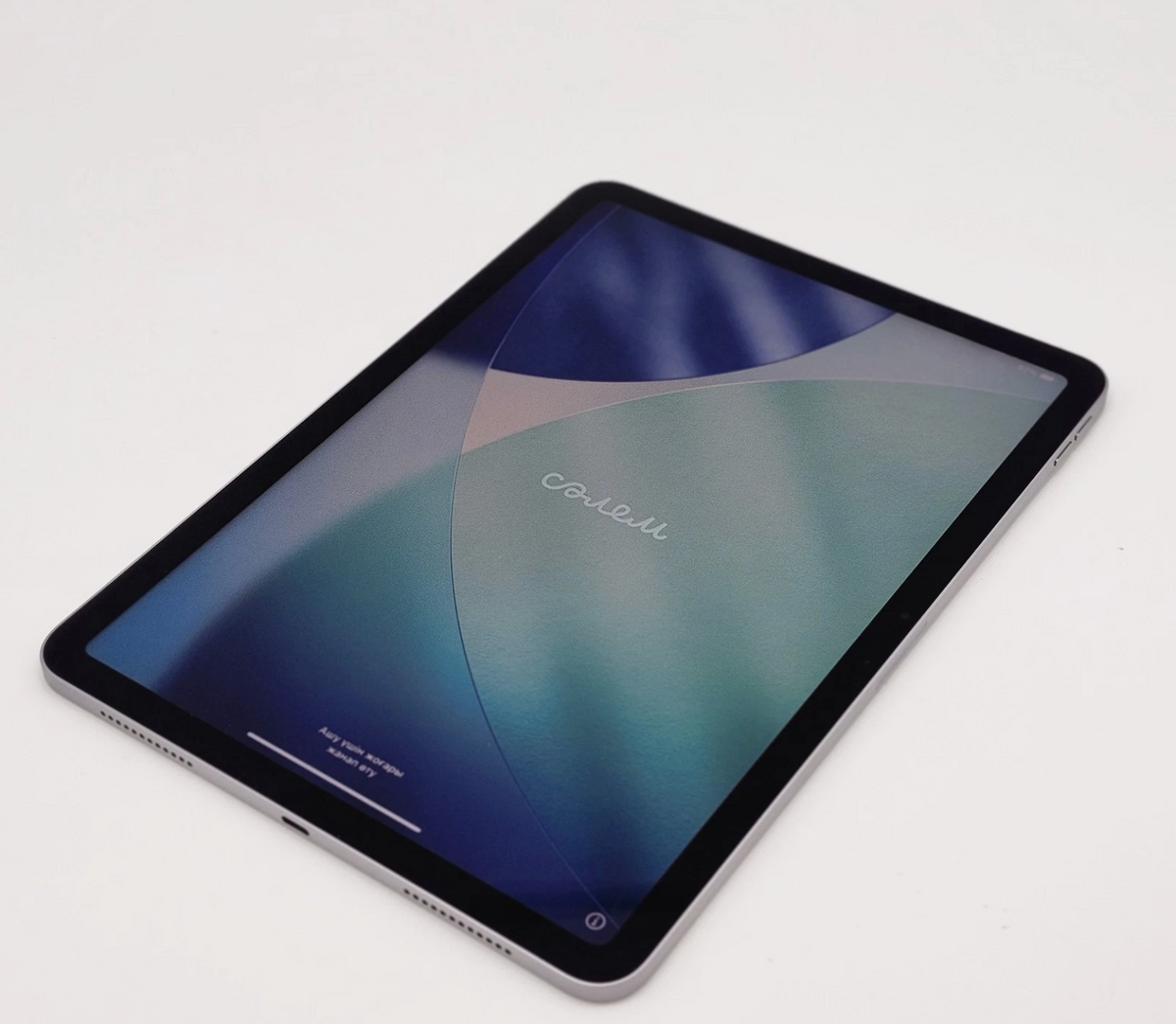 2025 Apple iPad Air 11" 128GB Space Gray | M3 Chip | Wi-Fi